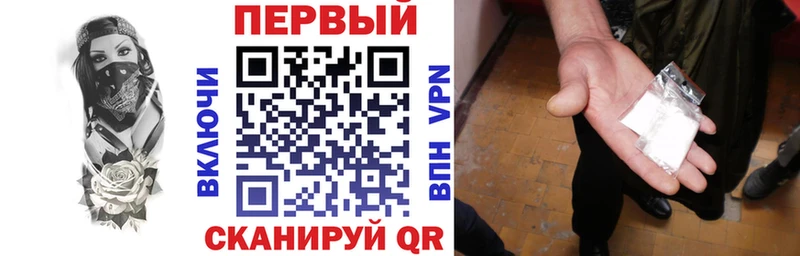 где можно купить наркотик  Пионерский  mega   Amphetamine 97% 