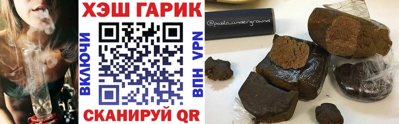 kraken сайт  Пионерский  ГАШ Ice-O-Lator  хочу наркоту 