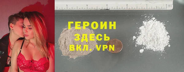 mdpv Богородицк
