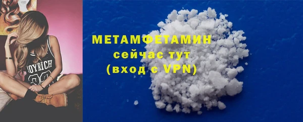 mdpv Богородицк