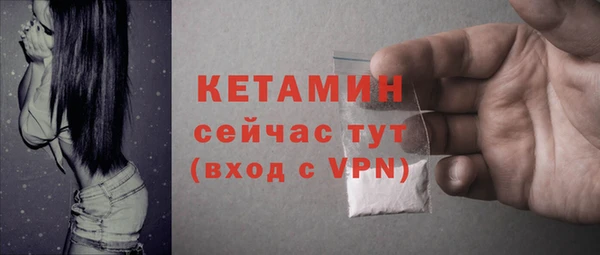 метадон Богданович
