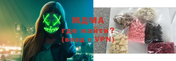 mdpv Богородицк