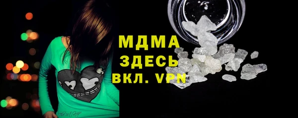 метадон Богданович