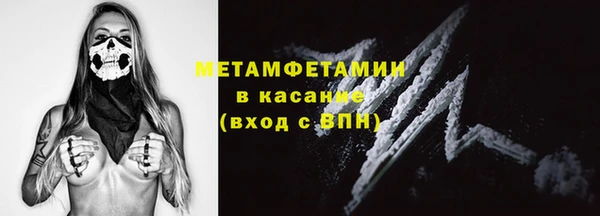 mdpv Богородицк