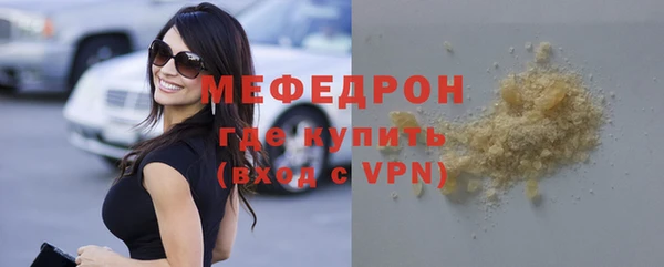 метадон Богданович