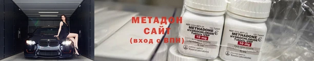 метадон Богданович