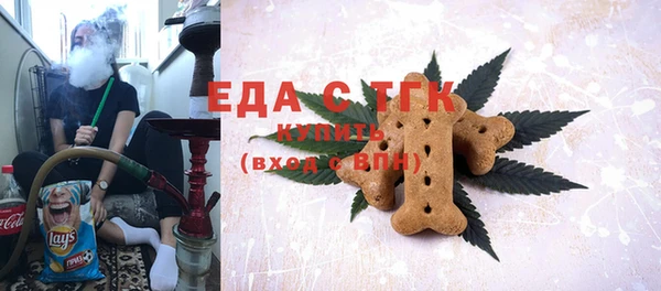 прущие крисы Пролетарск