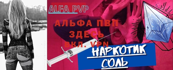mdpv Богородицк