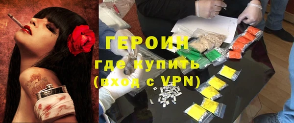mdpv Богородицк