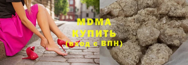 mdpv Богородицк