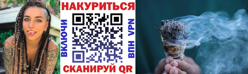 где купить наркотик  Пионерский  Марихуана сатива 